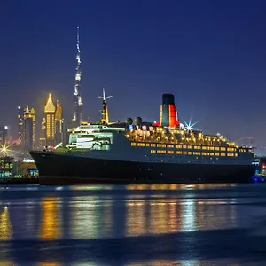 Szálloda Queen Elizabeth 2