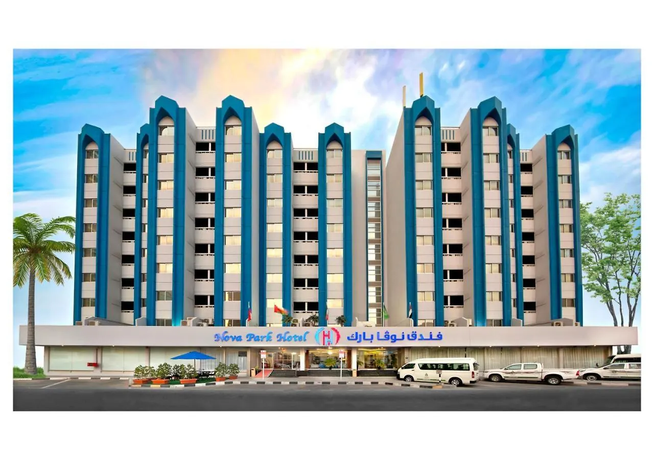 Nova Park Hotel Sharjah