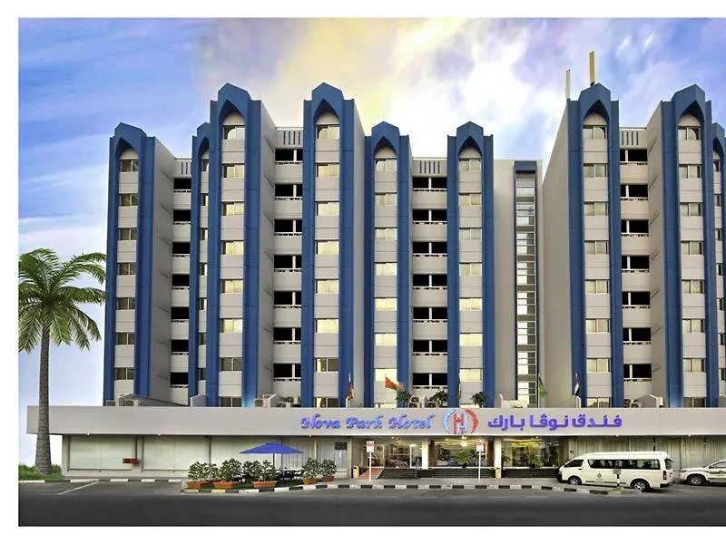 Nova Park Hotel Sharjah Verenigde Arabische Emiraten